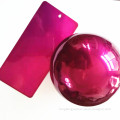 /msite/products/detail/productid/62797459/id/1511463.html